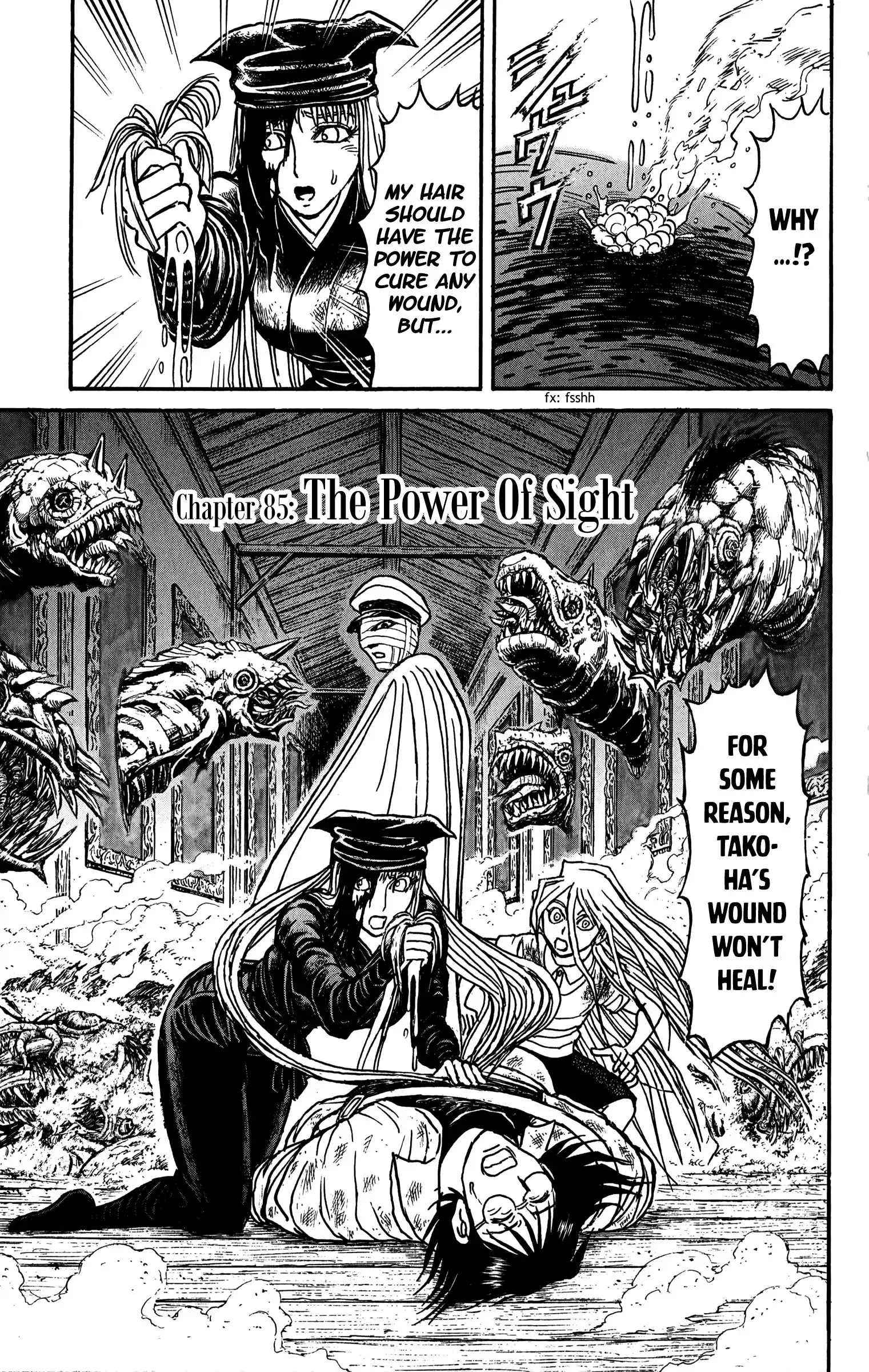 Souboutei Kowasu Beshi Chapter 85 2